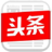 头条号